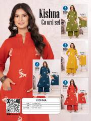 Kaya Kurti  KISHNA